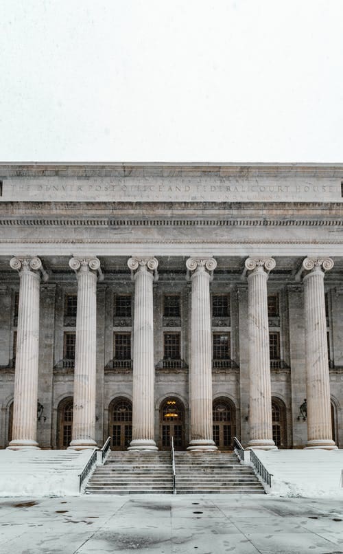 Judicial Complex